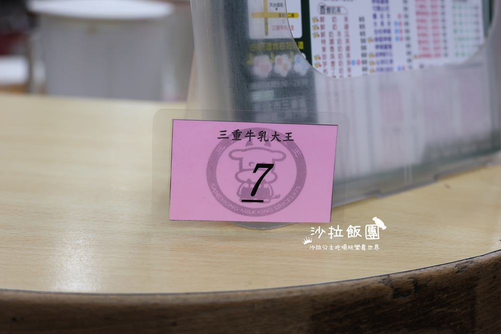 50年老店雞排+木瓜牛奶經典組合，在地人的回憶