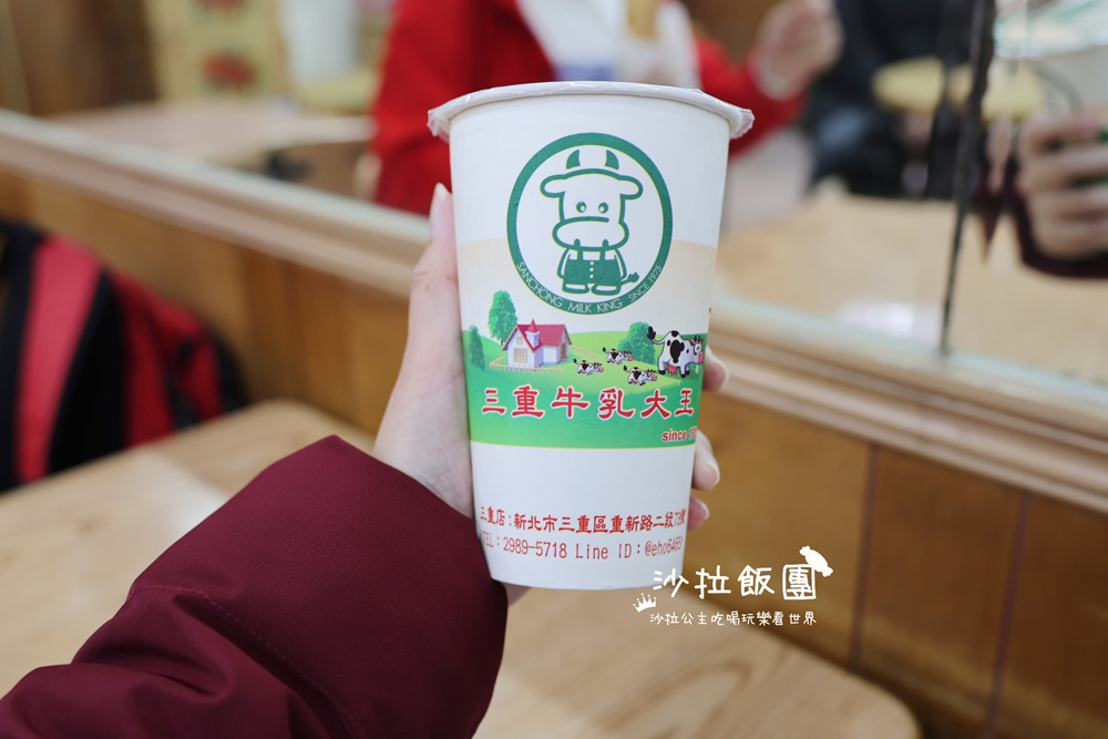 50年老店雞排+木瓜牛奶經典組合，在地人的回憶