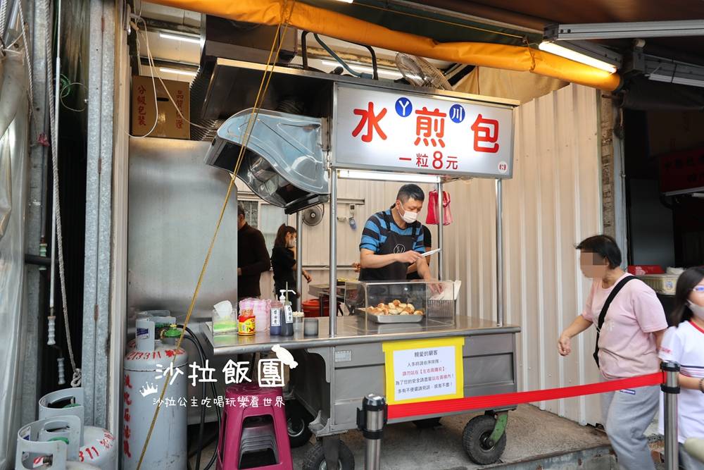 搬家後重新營業！現包現煎一顆8元，脆底高麗菜水煎包