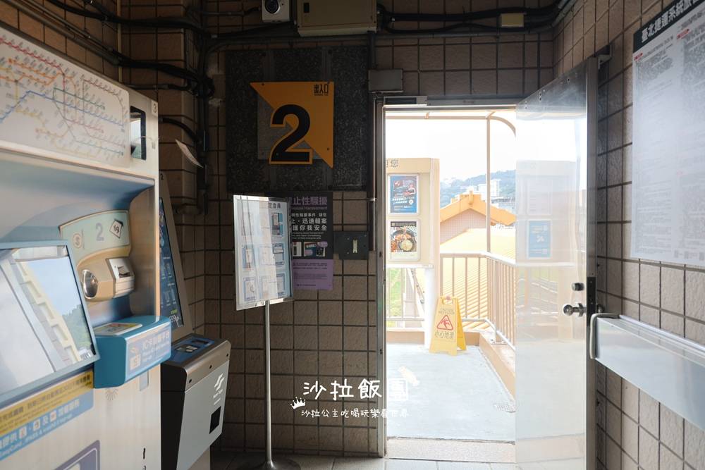 北投親子景點『北投逃生體驗營』免費預約一日司機員、站務員體驗，捷運小知識大公開