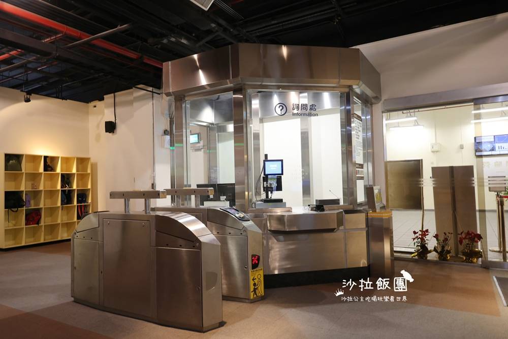 北投親子景點『北投逃生體驗營』免費預約一日司機員、站務員體驗，捷運小知識大公開