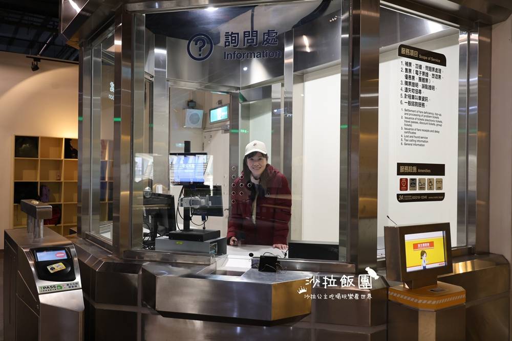 北投親子景點『北投逃生體驗營』免費預約一日司機員、站務員體驗，捷運小知識大公開