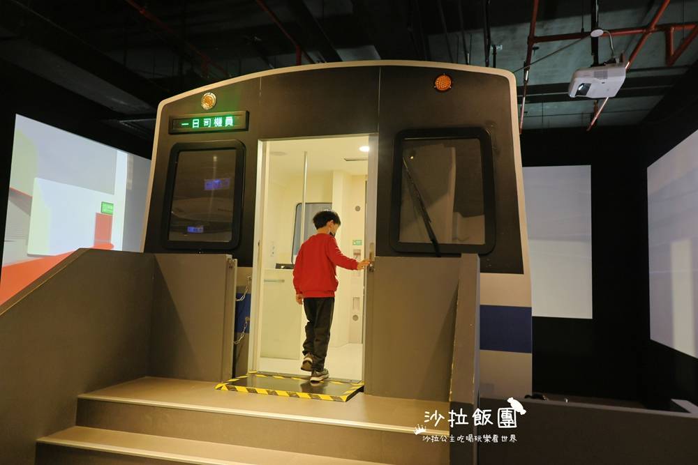 北投親子景點『北投逃生體驗營』免費預約一日司機員、站務員體驗，捷運小知識大公開