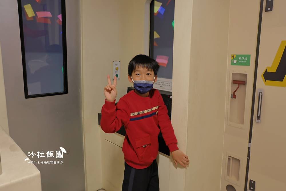 北投親子景點『北投逃生體驗營』免費預約一日司機員、站務員體驗，捷運小知識大公開