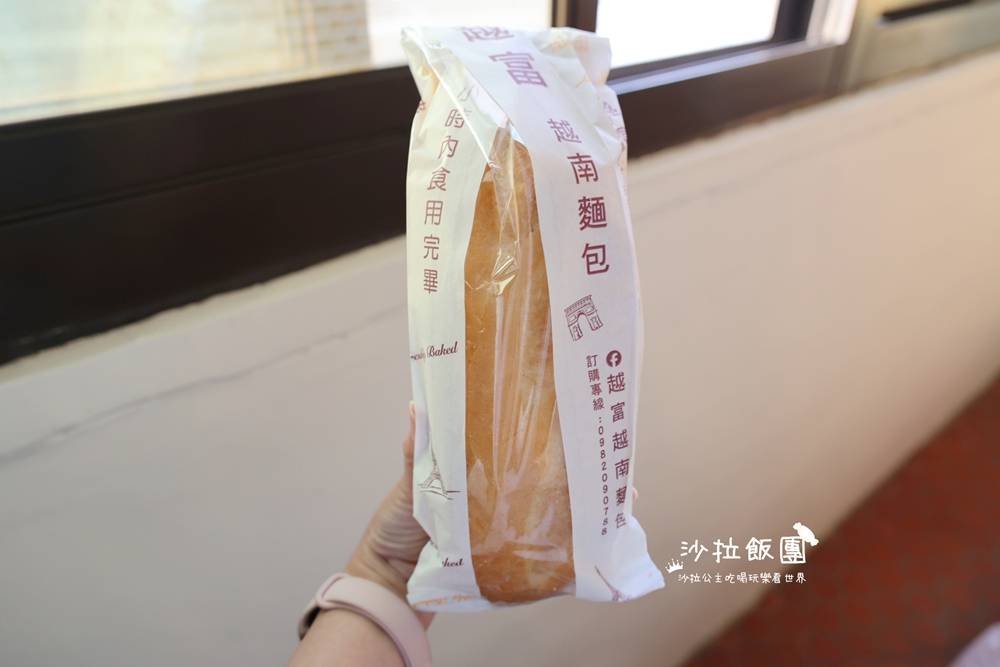 不要報!天母人不想你吃的五間排隊王者 3 不要報!天母人不想你吃的五間排隊王者