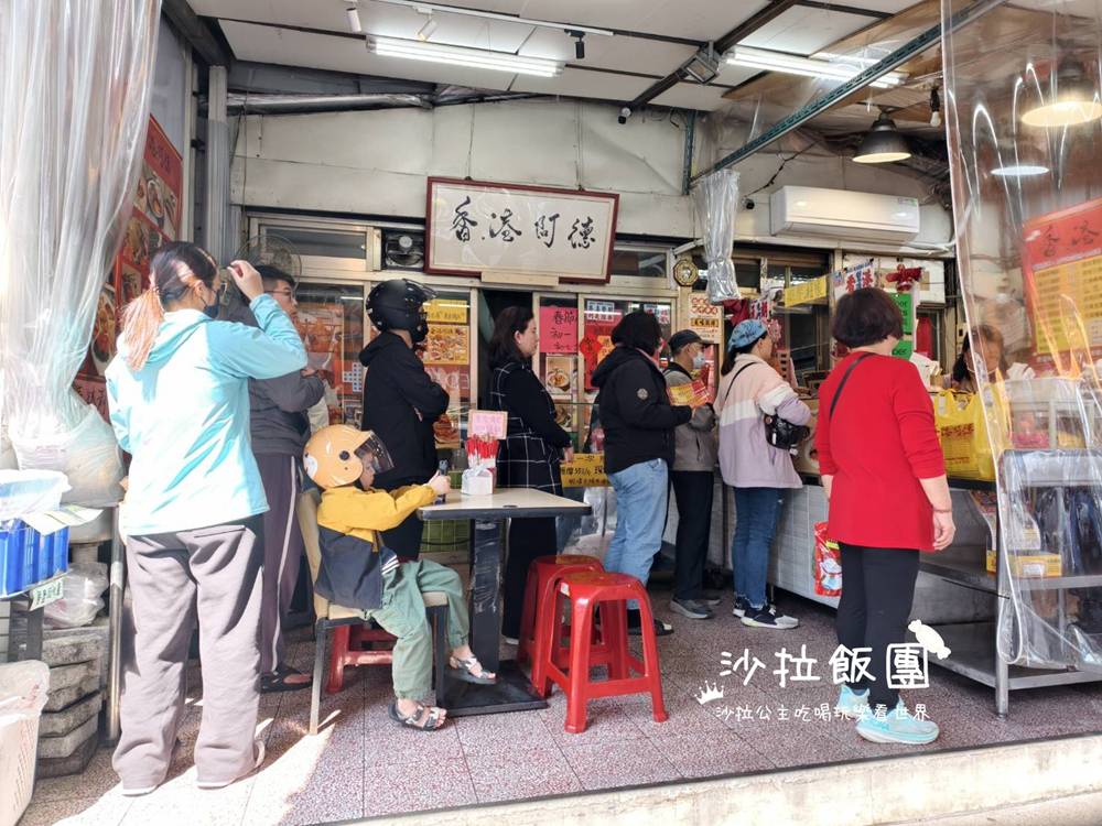 香港老闆掌廚!肉量精緻但好吃 4 香港老闆掌廚!肉量精緻但好吃