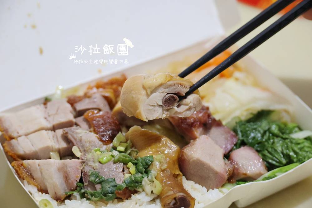 香港老闆掌廚!肉量精緻但好吃 10 香港老闆掌廚!肉量精緻但好吃