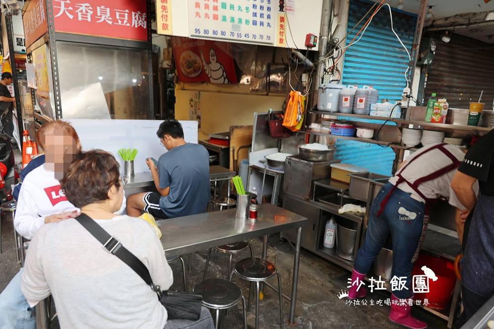 三和夜市裡的在地老60年老店 3 三和夜市裡的在地老60年老店