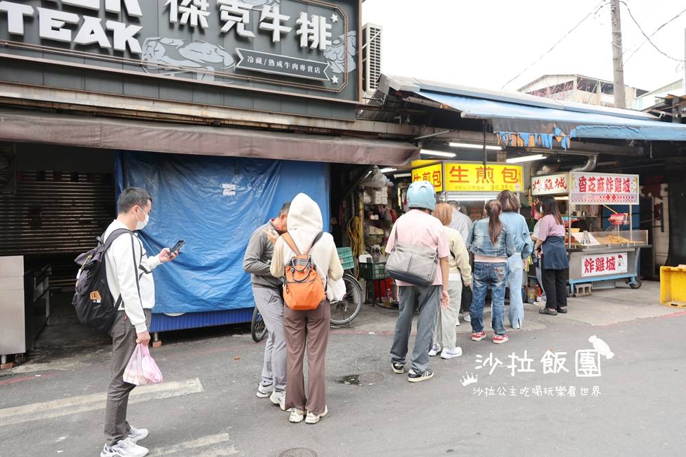 無名生煎包|沒有店名卻天天排隊 2 無名生煎包|沒有店名卻天天排隊