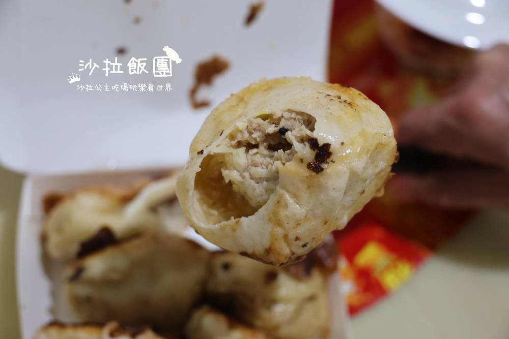 無名生煎包|沒有店名卻天天排隊 10 無名生煎包|沒有店名卻天天排隊