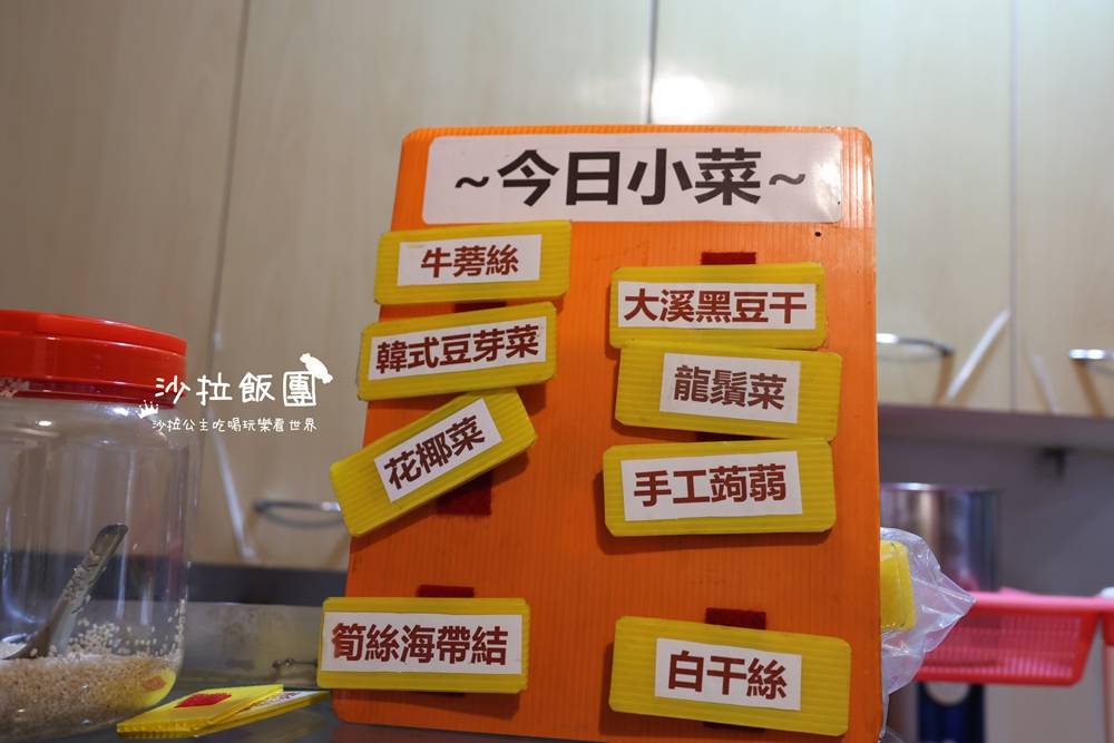 萬華美食『臭老闆總店』多屆米其林必比登推薦