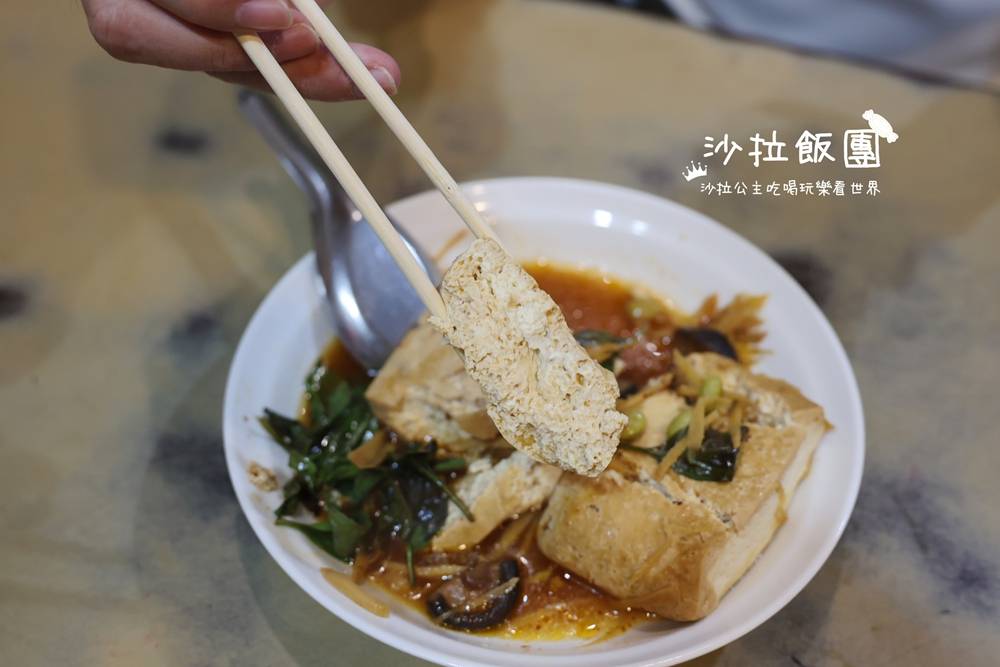 萬華美食『臭老闆總店』多屆米其林必比登推薦