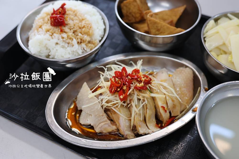 南機場夜市人氣雞肉飯,米其林必比登推薦 11 南機場夜市人氣雞肉飯,米其林必比登推薦