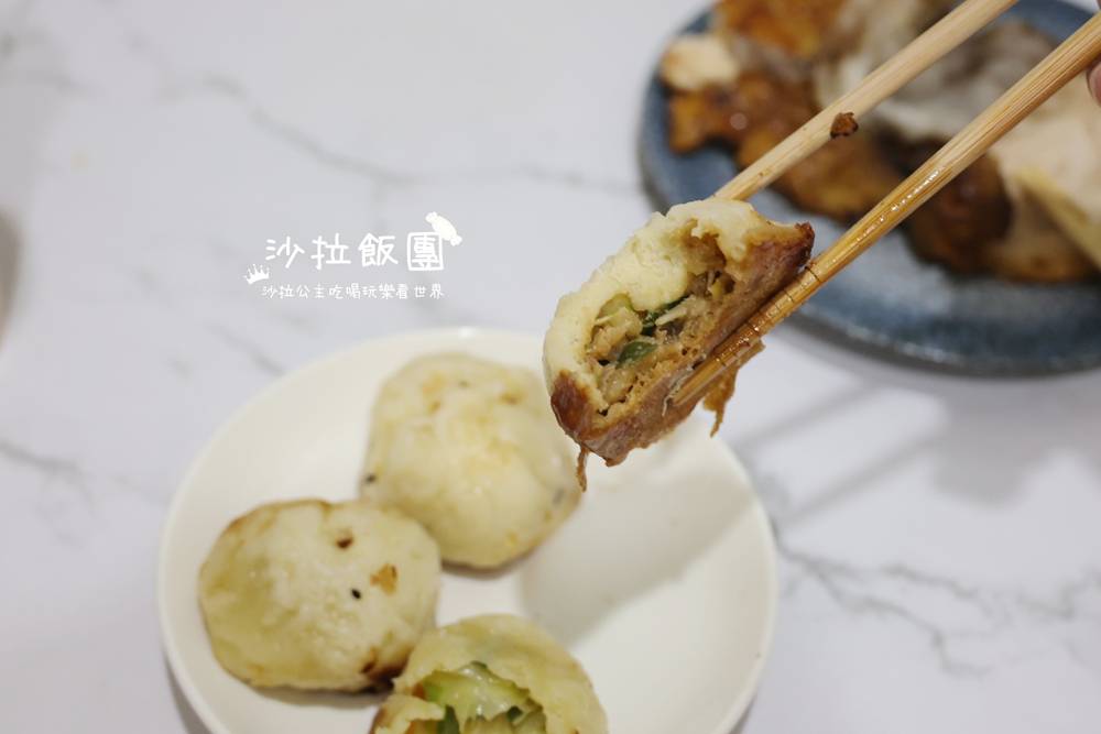 現包的上海生煎包，2顆25元