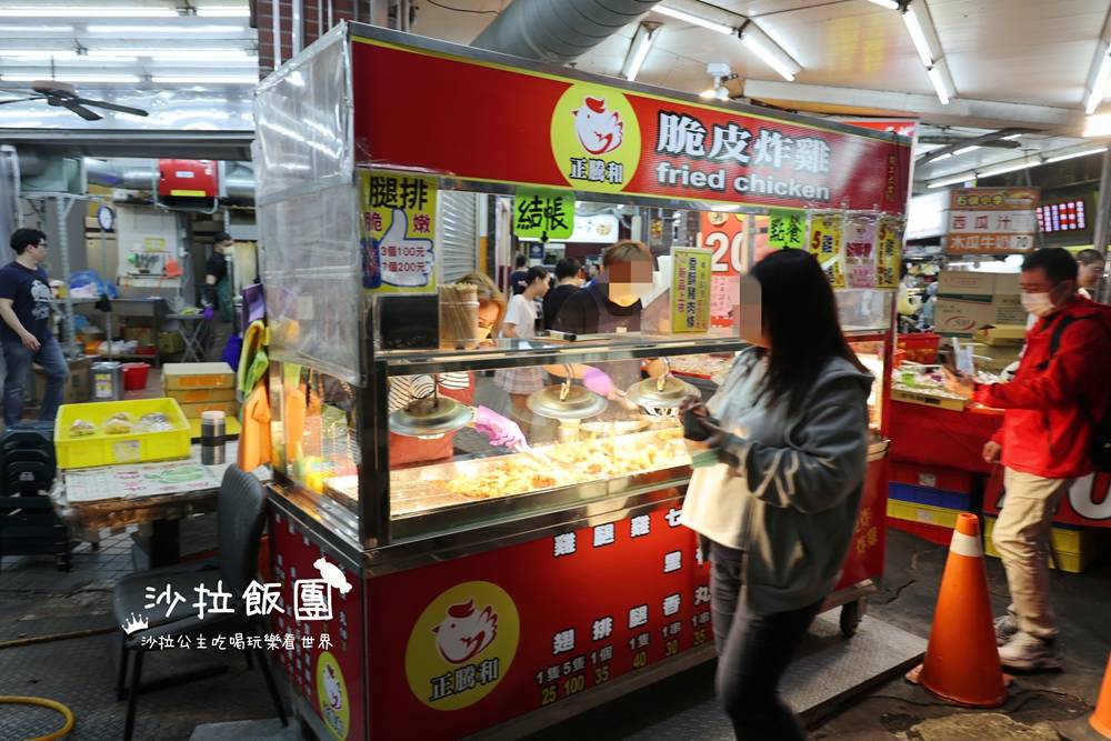 脆皮人氣炸雞，現炸雞腿香酥多汁