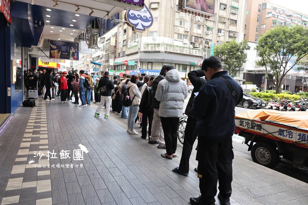 開幕首日排爆，限量150隻，童年神店回歸