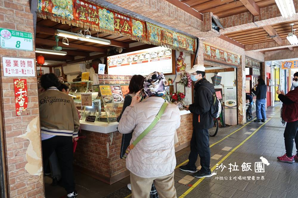 排隊甜品名店！古早味黑糖燒麻糬、料滿滿八寶冰