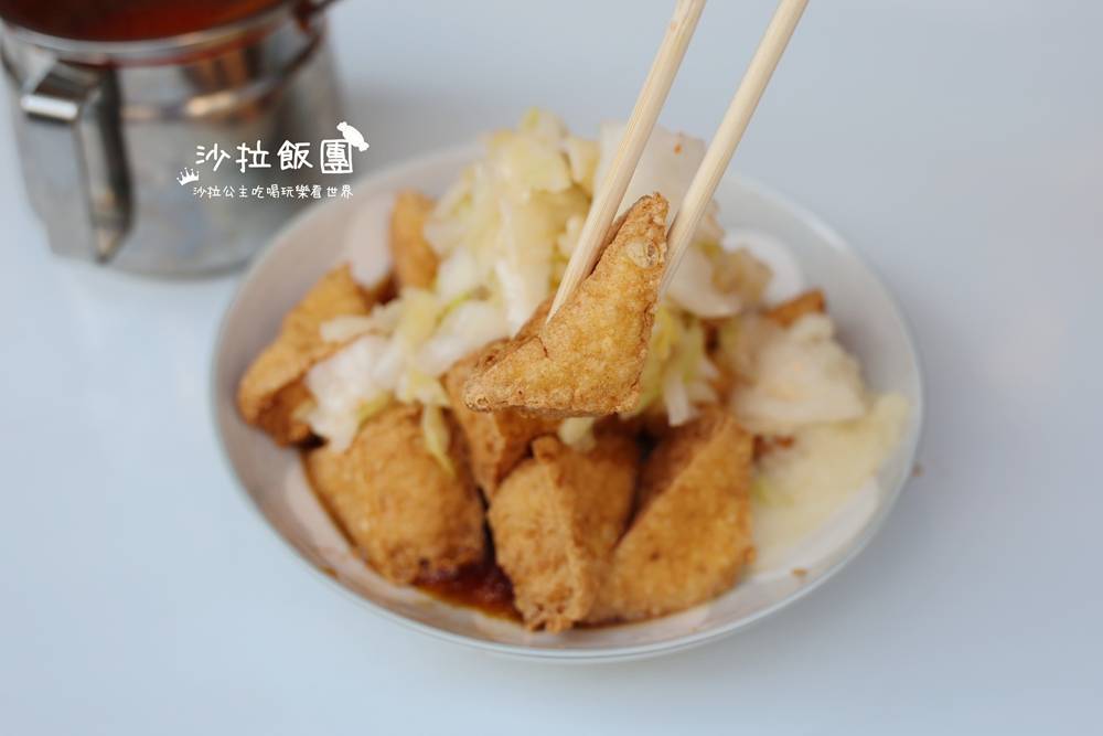 在地人帶路才知道隱藏版美食!一週只開兩天,酥脆臭豆腐超涮嘴 11 在地人帶路才知道隱藏版美食!一週只開兩天,酥脆臭豆腐超涮嘴