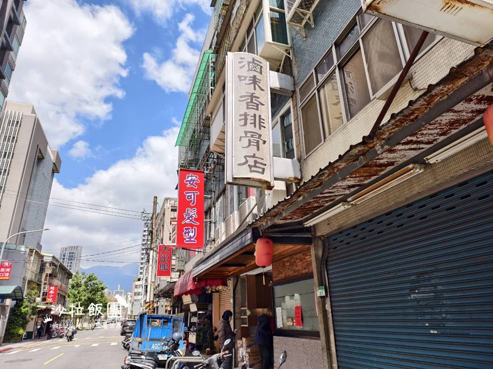 天母高CP值便當，排隊也要吃