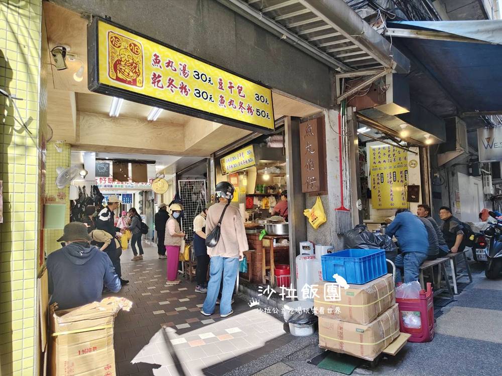 基隆隱藏版老店！一吃成主顧，在地人都避開尖峰來吃