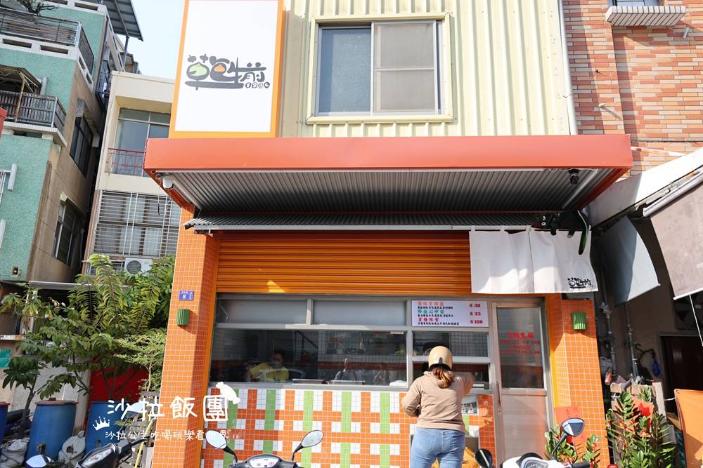 彩色生煎包太狂！在地人激推排隊名店