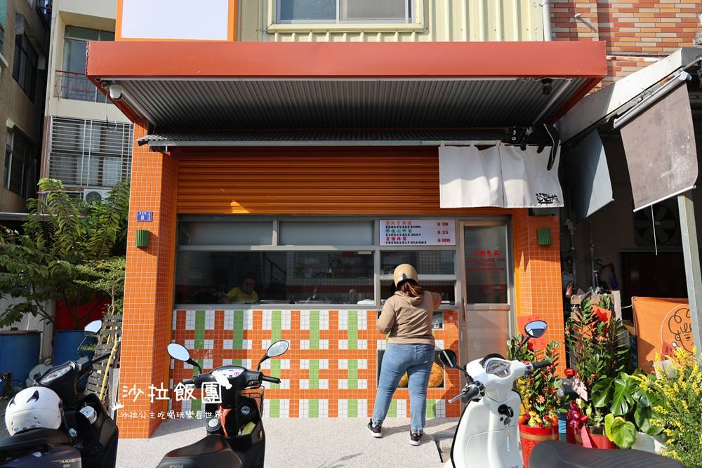 彩色生煎包太狂！在地人激推排隊名店