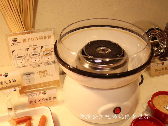 台北火鍋吃到飽/399元起『しゃぶしゃぶ温野菜(大直美麗華店)』日本第一品牌涮涮鍋/牛舌.握壽司任您吃 34 台北火鍋吃到飽/399元起『しゃぶしゃぶ温野菜(大直美麗華店)』日本第一品牌涮涮鍋/牛舌.握壽司任您吃