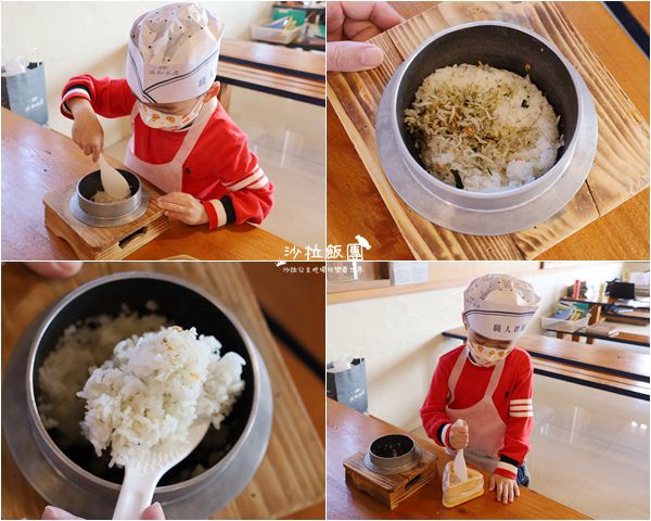 宜蘭景點觀光工廠『溪和水產觀光工廠』職人體驗、親子必遊、水產市集、雨天備案 83 宜蘭景點觀光工廠『溪和水產觀光工廠』職人體驗、親子必遊、水產市集、雨天備案