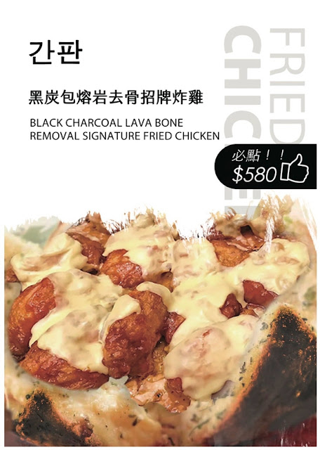 宜蘭壯圍景觀餐廳古亭穀倉一號倉「倉尺洞」90公分長型鐵板料理 10 宜蘭壯圍景觀餐廳古亭穀倉一號倉「倉尺洞」90公分長型鐵板料理