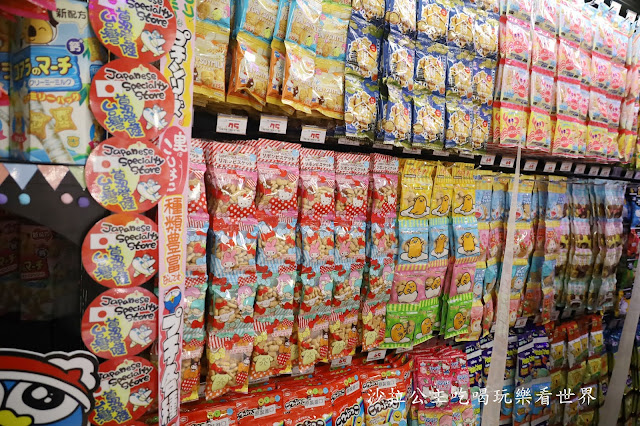 日本最大型的連鎖便利店和折扣店『驚安殿堂‧唐吉訶德』插旗西門町 14 日本最大型的連鎖便利店和折扣店『驚安殿堂‧唐吉訶德』插旗西門町