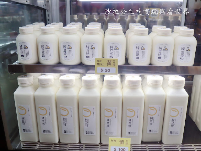 三峽美食『禾乃川國產豆製所』三峽老街冰品/豆腐/豆漿 11 三峽美食『禾乃川國產豆製所』三峽老街冰品/豆腐/豆漿