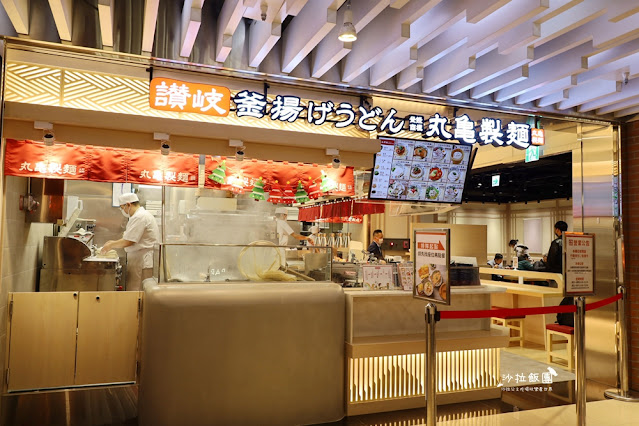 卡娜赫拉迷暴動了‼️5款周邊大曝光,丸亀製麵CITYLINK松山店 2 卡娜赫拉迷暴動了‼️5款周邊大曝光,丸亀製麵CITYLINK松山店