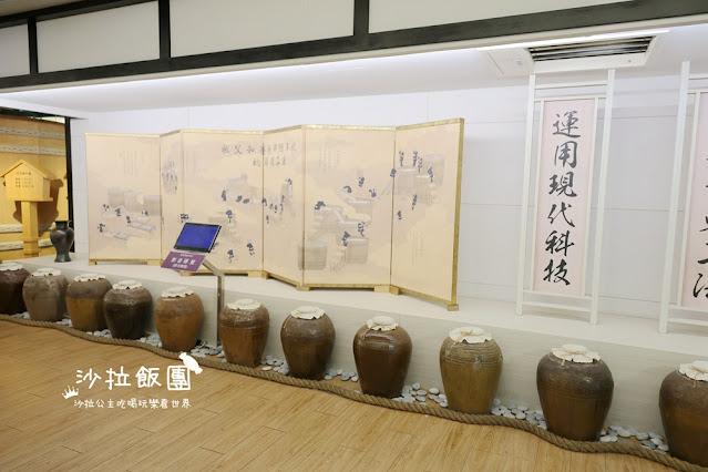 宜蘭礁溪景點『潭酵天地觀光工廠』三層樓迴旋溜滑梯 17 宜蘭礁溪景點『潭酵天地觀光工廠』三層樓迴旋溜滑梯