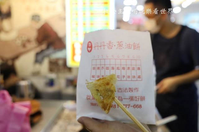 逢甲夜市美食『逢甲丹丹蔥油餅』銅板美食/9種口味