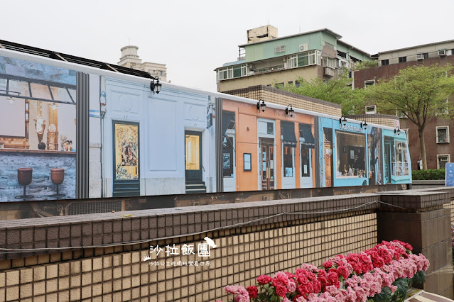 北捷×路易莎咖啡廳，打造旗艦號彩繪列車