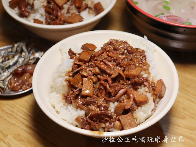 澎湖美食『小萍的店』必吃小管滷肉飯/麵線/周邊景點鯨魚洞/小門地質館/小門沙灘 7 澎湖美食『小萍的店』必吃小管滷肉飯/麵線/周邊景點鯨魚洞/小門地質館/小門沙灘