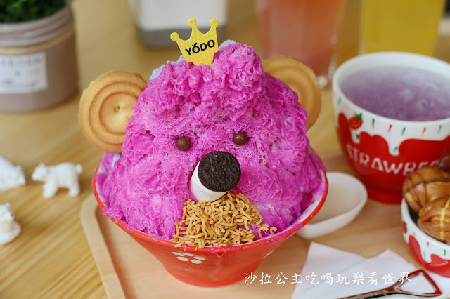 2022年升級二代店「ICE YODO極冰咖啡』網美必拍熊熊冰.超推薦親子餐廳.100%天然 23 2022年升級二代店「ICE YODO極冰咖啡』網美必拍熊熊冰.超推薦親子餐廳.100%天然