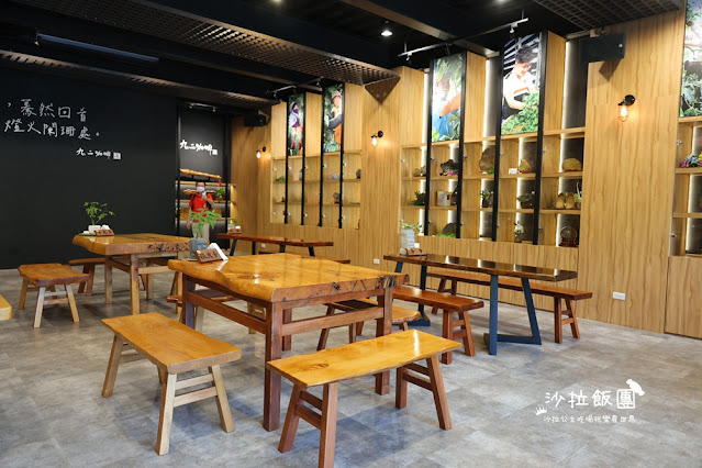 國姓景點免費參觀『九二咖啡故事館』喜歡喝咖啡的不要錯過 20 國姓景點免費參觀『九二咖啡故事館』喜歡喝咖啡的不要錯過