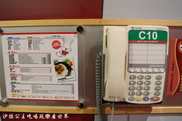 IMG_8830.JPG IMG_8830.JPG