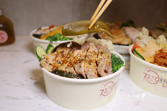 『72度C舒肥健康餐文山木柵店』百元就可以吃到舒肥料理再也不會遙不可及 33 『72度C舒肥健康餐文山木柵店』百元就可以吃到舒肥料理再也不會遙不可及