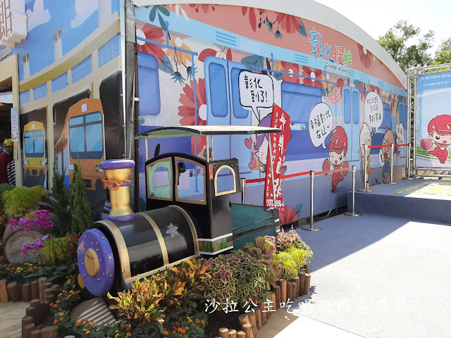 南投展覽『2020南投茶業博覽會』南投茶博.中興新村半日遊 18 南投展覽『2020南投茶業博覽會』南投茶博.中興新村半日遊