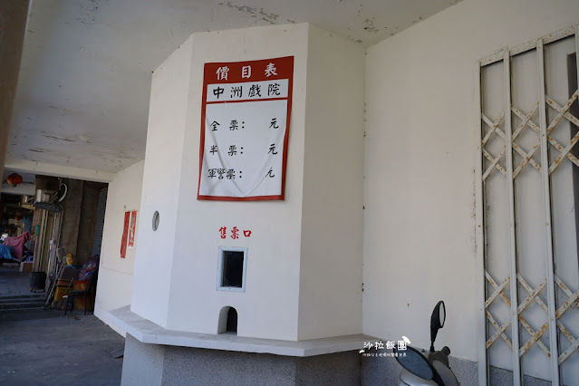 宜蘭五結景點『利澤簡老街』巴洛克建築風格的樓房 37 宜蘭五結景點『利澤簡老街』巴洛克建築風格的樓房