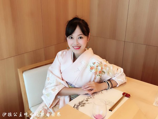 樂軒松阪亭和服.jpg 樂軒松阪亭和服.jpg