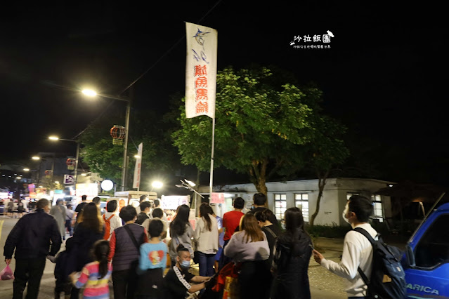 冬山夜市超人氣排隊美食『94旗魚黑輪』5種口味任選 4 冬山夜市超人氣排隊美食『94旗魚黑輪』5種口味任選