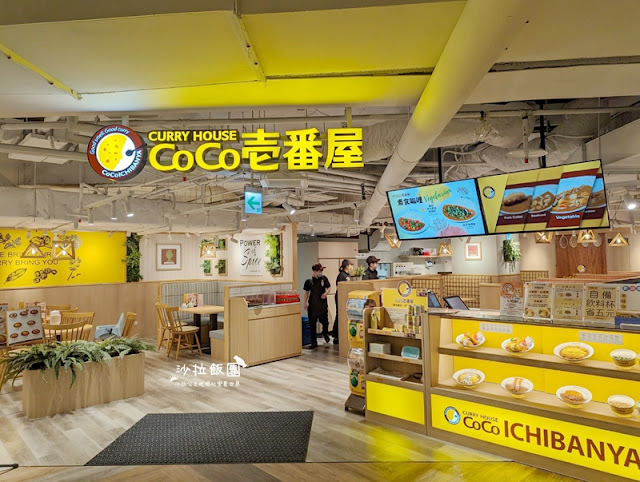 士林人先吃起來『聚食光』科教館全新餐飲商場進駐好多美食 9 士林人先吃起來『聚食光』科教館全新餐飲商場進駐好多美食