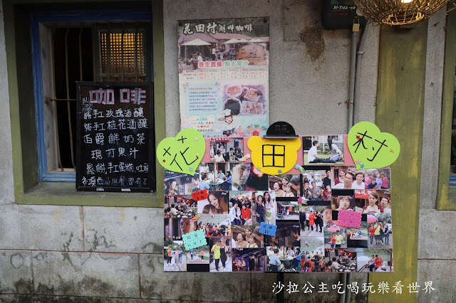 宜蘭員山免費景點『望龍埤』下一站幸福偶像劇拍攝場景花田村.落羽松 19 宜蘭員山免費景點『望龍埤』下一站幸福偶像劇拍攝場景花田村.落羽松