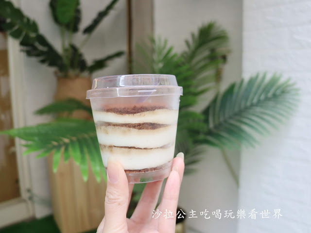 中藥舖裡的甜點店『一滴滴EDD』木屑蛋糕/養生飲品/捷運中山國中站 14 中藥舖裡的甜點店『一滴滴EDD』木屑蛋糕/養生飲品/捷運中山國中站