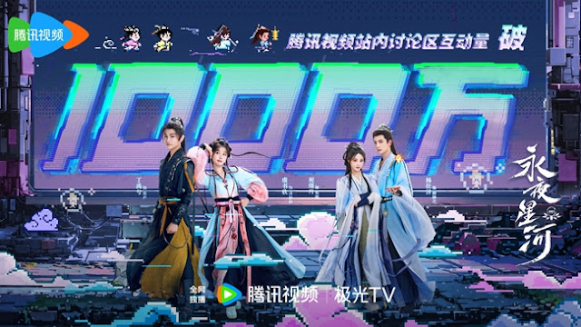 2024第四季電視劇推薦永夜星河、獵罪圖鑑、來自地獄的法官、婚內婚外 3 2024第四季電視劇推薦永夜星河、獵罪圖鑑、來自地獄的法官、婚內婚外