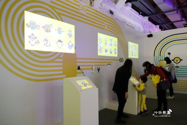 台北展覽|小小兵:神偷奶爸大視界特展、 1:1 尺寸小小兵、多項體驗設施、互動遊戲 49 台北展覽|小小兵:神偷奶爸大視界特展、 1:1 尺寸小小兵、多項體驗設施、互動遊戲