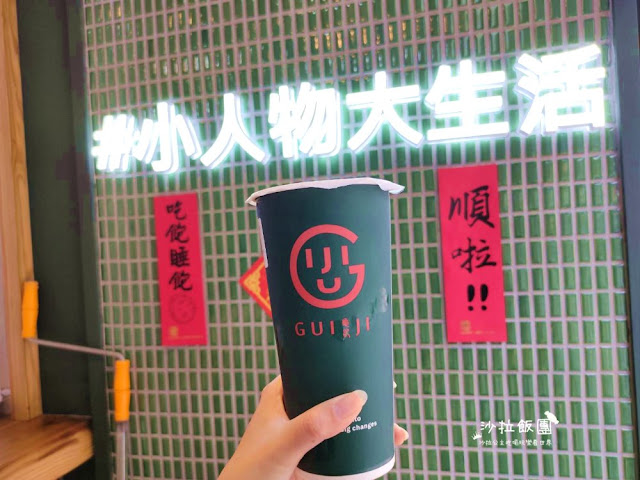 士林捷運站美食小吃、拉麵、咖啡飲料、聚餐餐廳、排隊美食、57間懶人包 22 士林捷運站美食小吃、拉麵、咖啡飲料、聚餐餐廳、排隊美食、57間懶人包